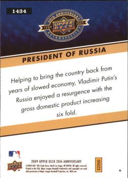 2009 Upper Deck 20th Anniversary #1434 President Of Russia Back