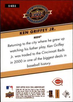 2009 Upper Deck 20th Anniversary #1451 Ken Griffey Jr. Back