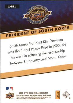 2009 Upper Deck 20th Anniversary #1481 President of South Korea Back