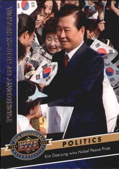 2009 Upper Deck 20th Anniversary #1481 President of South Korea Front