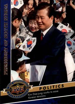 2009 Upper Deck 20th Anniversary #1482 President of South Korea Front
