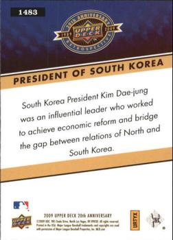 2009 Upper Deck 20th Anniversary #1483 President of South Korea Back
