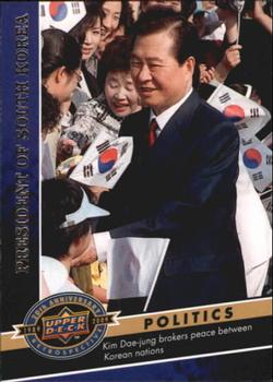 2009 Upper Deck 20th Anniversary #1483 President of South Korea Front