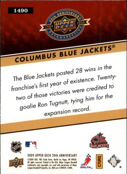 2009 Upper Deck 20th Anniversary #1490 Columbus Blue Jackets Back