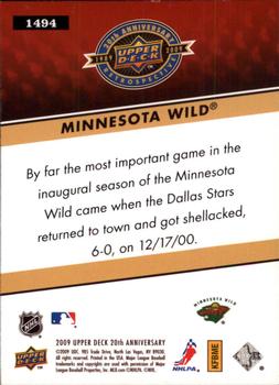 2009 Upper Deck 20th Anniversary #1494 Minnesota Wild Back