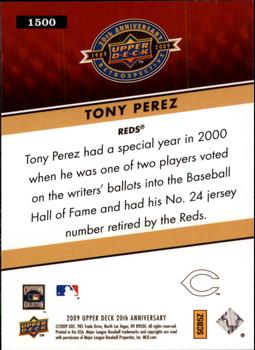 2009 Upper Deck 20th Anniversary #1500 Tony Perez Back