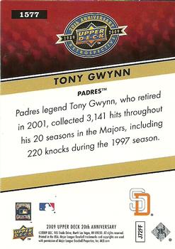 2009 Upper Deck 20th Anniversary #1577 Tony Gwynn Back