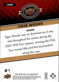 2009 Upper Deck 20th Anniversary #1589 Tiger Woods Back