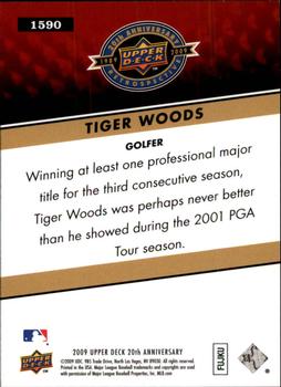 2009 Upper Deck 20th Anniversary #1590 Tiger Woods Back