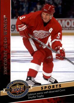 2009 Upper Deck 20th Anniversary #1637 Detroit Red Wings Front