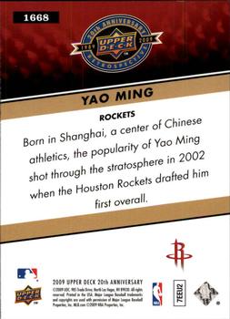 2009 Upper Deck 20th Anniversary #1668 Yao Ming Back