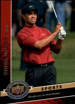 2009 Upper Deck 20th Anniversary #1677 Tiger Woods Front