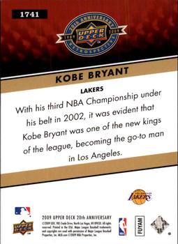 2009 Upper Deck 20th Anniversary #1741 Kobe Bryant Back