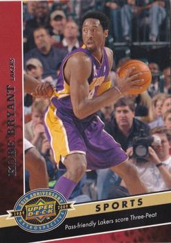 2009 Upper Deck 20th Anniversary #1743 Kobe Bryant Front