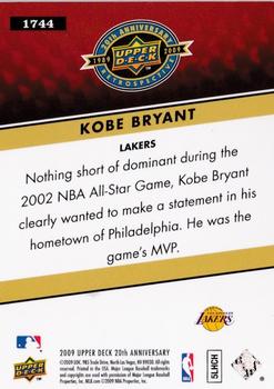 2009 Upper Deck 20th Anniversary #1744 Kobe Bryant Back