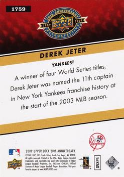 2009 Upper Deck 20th Anniversary #1759 Derek Jeter Back