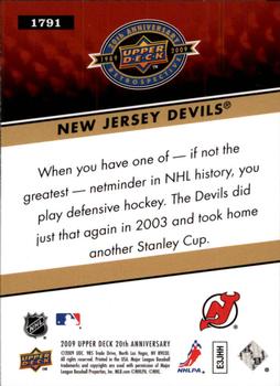 2009 Upper Deck 20th Anniversary #1791 New Jersey Devils Back