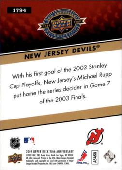 2009 Upper Deck 20th Anniversary #1794 New Jersey Devils Back