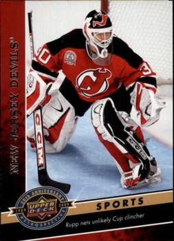 2009 Upper Deck 20th Anniversary #1794 New Jersey Devils Front