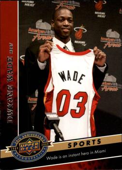 2009 Upper Deck 20th Anniversary #1800 Dwyane Wade Front