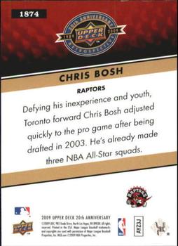 2009 Upper Deck 20th Anniversary #1874 Chris Bosh Back