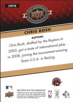 2009 Upper Deck 20th Anniversary #1875 Chris Bosh Back