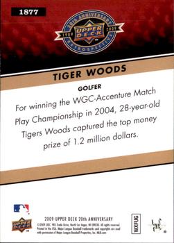 2009 Upper Deck 20th Anniversary #1877 Tiger Woods Back