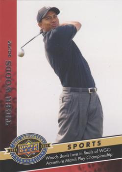 2009 Upper Deck 20th Anniversary #1879 Tiger Woods Front