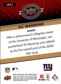 2009 Upper Deck 20th Anniversary #1911 Eli Manning Back