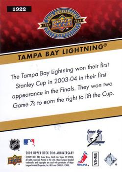 2009 Upper Deck 20th Anniversary #1922 Tampa Bay Lightning Back