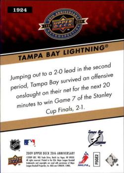 2009 Upper Deck 20th Anniversary #1924 Tampa Bay Lightning Back