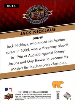 2009 Upper Deck 20th Anniversary #2015 Jack Nicklaus Back