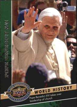 2009 Upper Deck 20th Anniversary #2027 Pope Benedict XVI Front