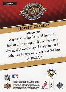 2009 Upper Deck 20th Anniversary #2062 Sidney Crosby Back