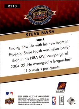 2009 Upper Deck 20th Anniversary #2113 Steve Nash Back