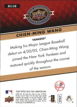 2009 Upper Deck 20th Anniversary #2116 Chien-Ming Wang Back