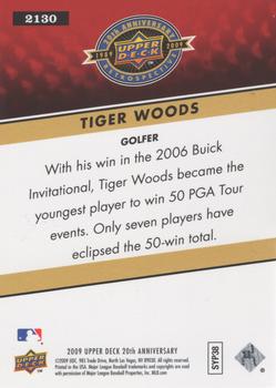 2009 Upper Deck 20th Anniversary #2130 Tiger Woods Back