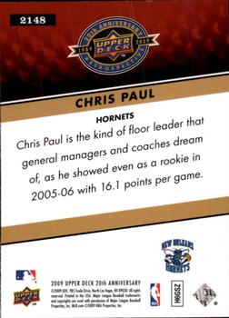 2009 Upper Deck 20th Anniversary #2148 Chris Paul Back