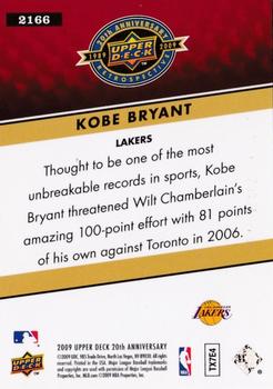 2009 Upper Deck 20th Anniversary #2166 Kobe Bryant Back