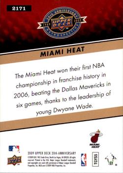 2009 Upper Deck 20th Anniversary #2171 Miami Heat Back