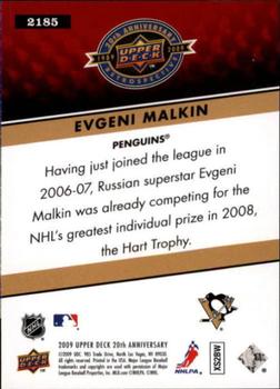 2009 Upper Deck 20th Anniversary #2185 Evgeni Malkin Back
