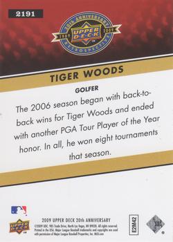 2009 Upper Deck 20th Anniversary #2191 Tiger Woods Back