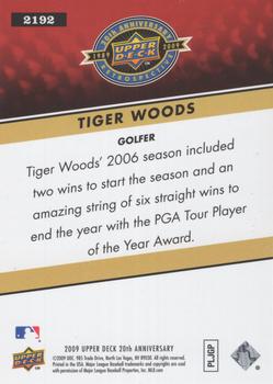 2009 Upper Deck 20th Anniversary #2192 Tiger Woods Back