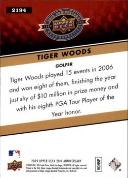 2009 Upper Deck 20th Anniversary #2194 Tiger Woods Back