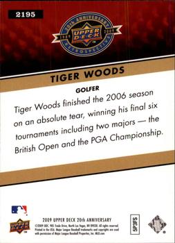 2009 Upper Deck 20th Anniversary #2195 Tiger Woods Back