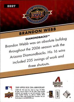 2009 Upper Deck 20th Anniversary #2227 Brandon Webb Back