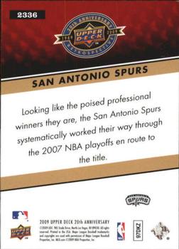 2009 Upper Deck 20th Anniversary #2336 San Antonio Spurs Back
