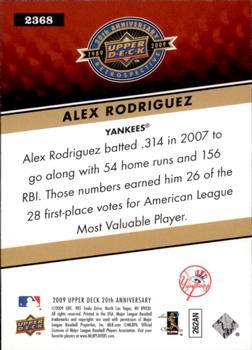 2009 Upper Deck 20th Anniversary #2368 Alex Rodriguez Back