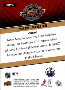 2009 Upper Deck 20th Anniversary #2375 Mark Messier Back
