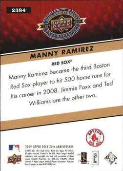 2009 Upper Deck 20th Anniversary #2384 Manny Ramirez Back